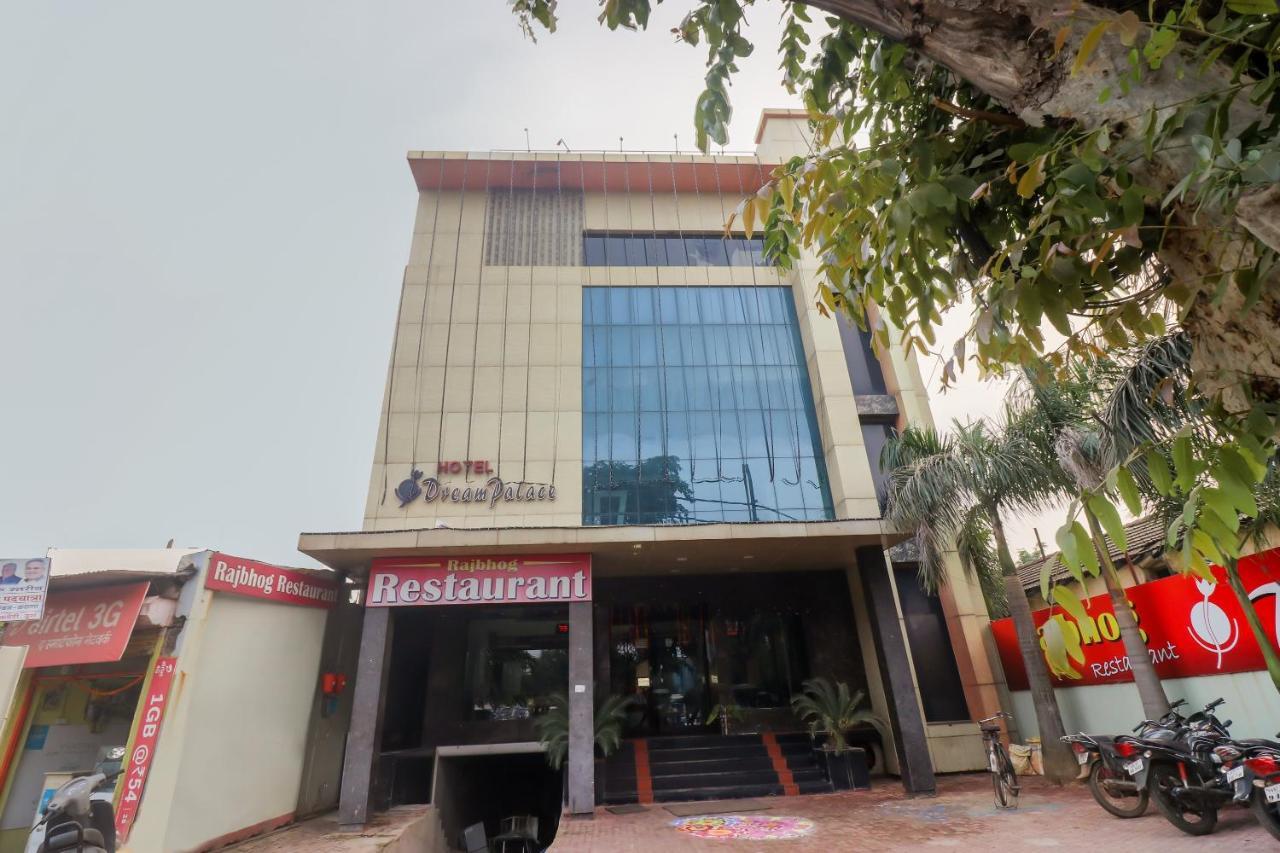 Durg Oyo 61861 Hotel Dream Palace מראה חיצוני תמונה